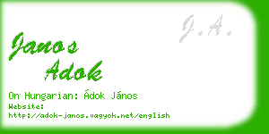 janos adok business card