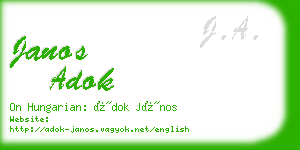 janos adok business card